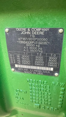 ������� John Deere 8400R ������ � ������� ����� 3.8% | Mobile.bg � ����� ������ 5