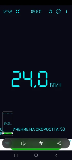 Лодка Собствено производство 4м., снимка 4