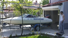       Quicksilver 470 sport