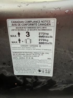 Обява за продажба на Джет Bombardier Sea Doo GTI180 ~25 000 лв. - изображение 5 | Auto.bg Обява за продажба на Джет Bombardier Sea Doo GTI180 ~25 000 лв. - изображение 5