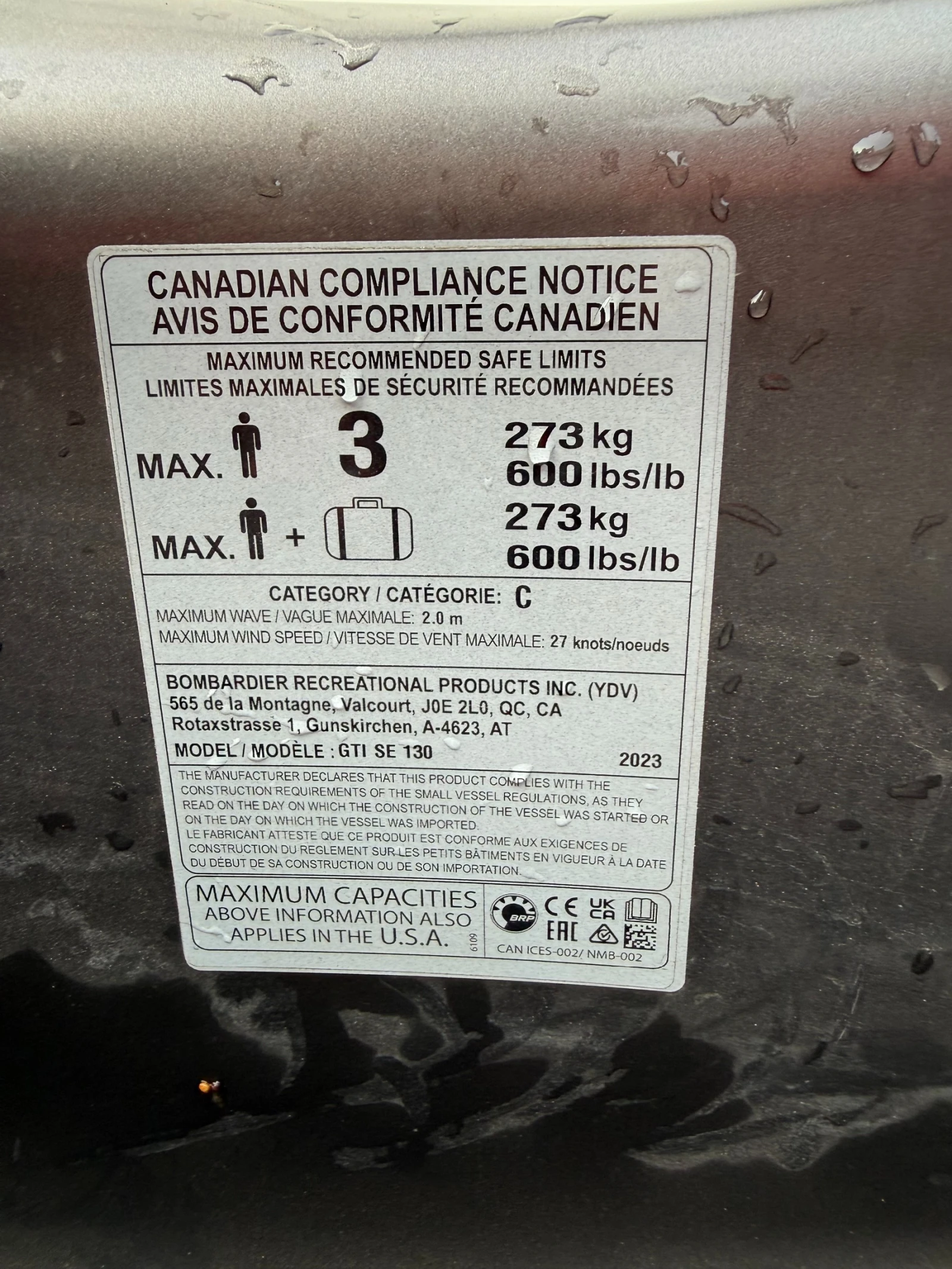 Джет Bombardier Sea Doo GTI180 - изображение 6