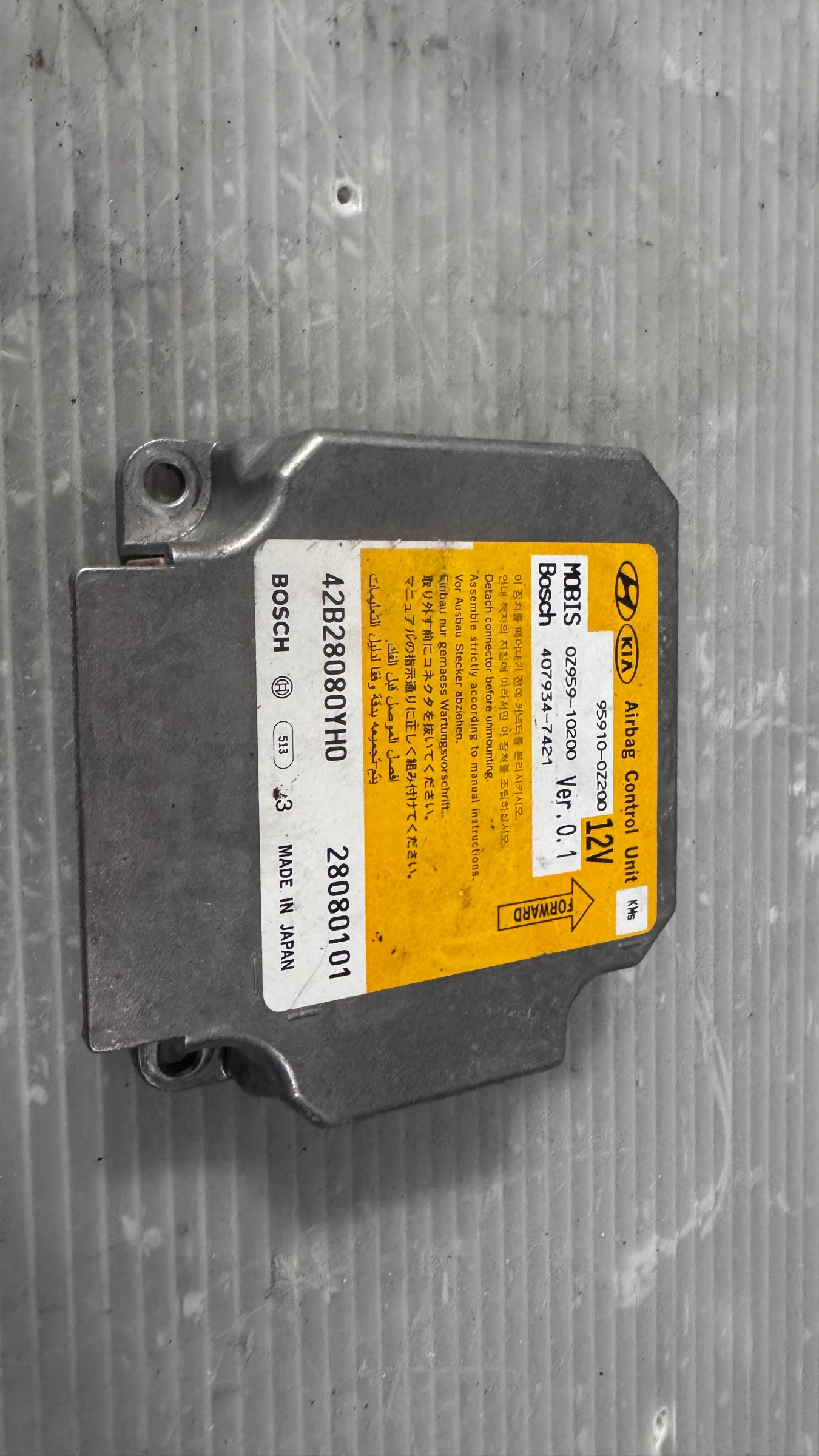 Airbag  /  /  a Kia Sportage - 95910-0Z200 / 42B28080YH0 / 28080101 | Mobile.bg   1