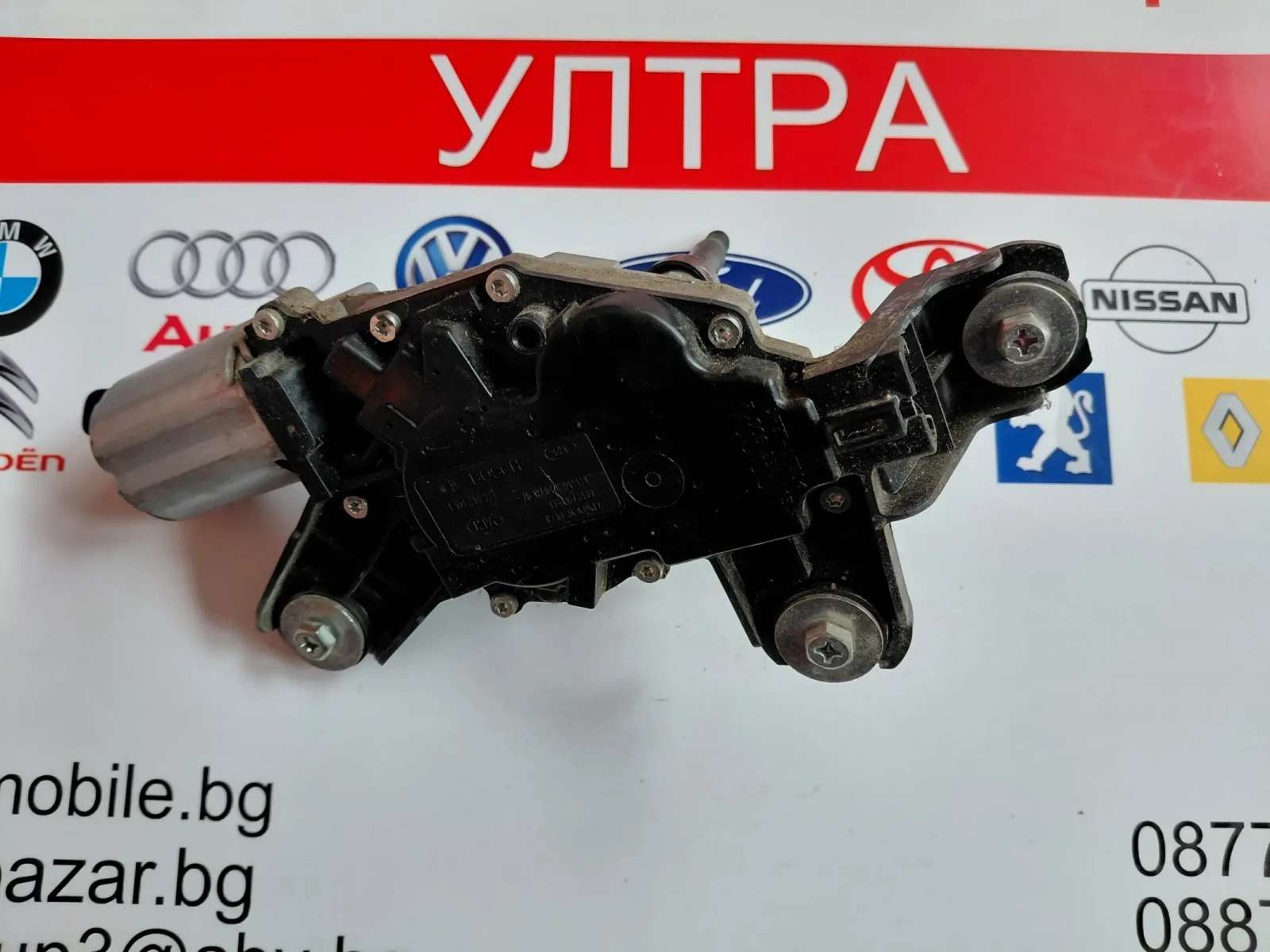 98700-A2500 ������� ����� �������� �� KIA CEED (2012-2018)  98700A2500  F00S2B2227 | Mobile.bg � ����������� 1