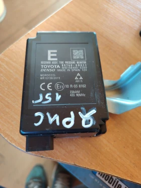 89760-0D031 модул за Тойота Ярис