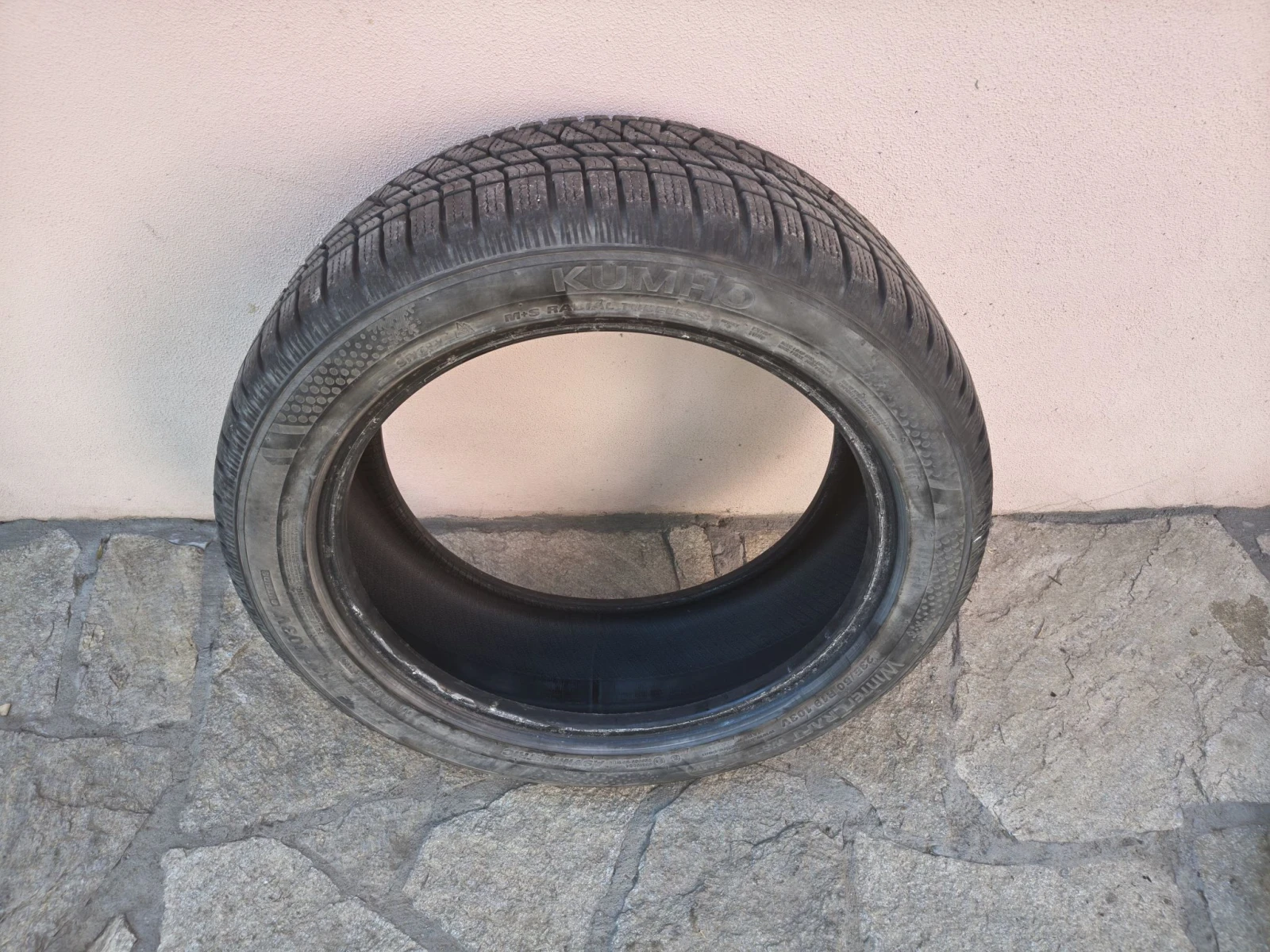 Гуми Зимни 235/50R19