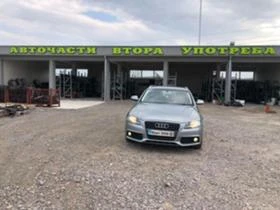 Audi A4 2.0tdi CAG 8 ск *На части*, снимка 2