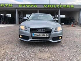 Audi A4 2.0tdi CAG 8 ск *На части*, снимка 1