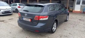 Toyota Avensis 2.0i/Автомат/152к.с./220000км./Швейцария, снимка 7