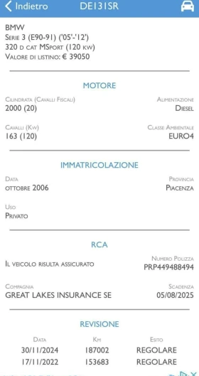 BMW 320 M 163 Le Mans Blu NAVI, снимка 15