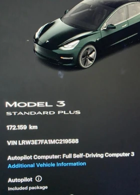 Tesla Model 3 Facelift Термопомпа LFP, снимка 10