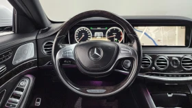 Mercedes-Benz S 350 * D* BlueTEC* TV* Navi* Pano* Keyless, снимка 10