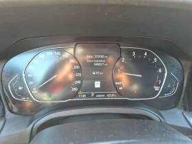 BMW 330 330I XDRIVE/CARFAX/ПОДГРЕВ/ПАМЕТ/ШИБЕДАХ, снимка 9