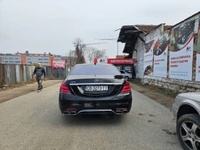 Mercedes-Benz S 63 AMG 6.3AMG 4MATIC LONG TV* PANORAMA* FULL MAX* !TOП!  - [6] 