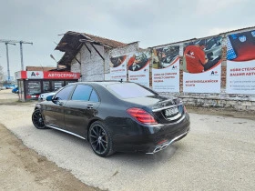 Mercedes-Benz S 63 AMG 6.3AMG 4MATIC LONG TV* PANORAMA* FULL MAX* !TOП! , снимка 6