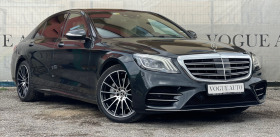 Mercedes-Benz S 400 4M* LONG* AMG* PANO* TV* BURMESTER* ACC* BLIND* KE | Mobile.bg   3