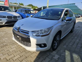 Обява за продажба на Citroen DS4 1.6 EHdi ~12 000 лв. - изображение 5