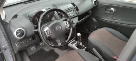 Nissan Note 1.4i* 92.*  | Mobile.bg    10