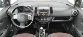 Nissan Note 1.4i* 92.*  | Mobile.bg    11