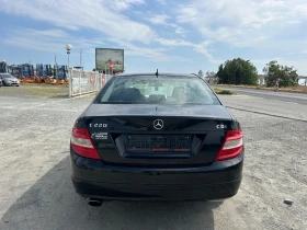 Обява за продажба на Mercedes-Benz C 220 2.2-170 КС АВТОМАТИК, НАВИ, КСЕНОН / ГАРАНЦИЯ ~13 499 лв. - изображение 5