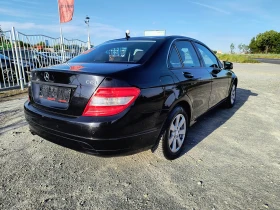 Mercedes-Benz C 220 2.2-170 КС АВТОМАТИК, НАВИ, КСЕНОН / ГАРАНЦИЯ - 14499 лв. - 47513814 5