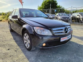 Mercedes-Benz C 220 2.2-170 КС АВТОМАТИК, НАВИ, КСЕНОН / ГАРАНЦИЯ - 14499 лв. - 47513814 3