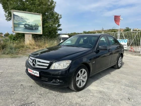 Mercedes-Benz C 220 2.2-170 КС АВТОМАТИК, НАВИ, КСЕНОН / ГАРАНЦИЯ