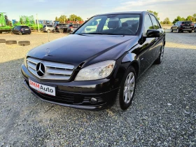 Mercedes-Benz C 220 2.2-170 КС АВТОМАТИК, НАВИ, КСЕНОН / ГАРАНЦИЯ - 14499 лв. - 47513814 1