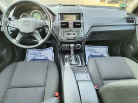 Mercedes-Benz C 220 2.2-170 КС АВТОМАТИК, НАВИ, КСЕНОН / ГАРАНЦИЯ - 14499 лв. - 47513814 10