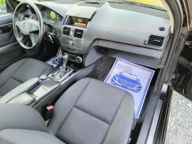 Mercedes-Benz C 220 2.2-170 КС АВТОМАТИК, НАВИ, КСЕНОН / ГАРАНЦИЯ - 14499 лв. - 47513814 11
