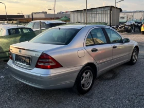 Обява за продажба на Mercedes-Benz C 220 2.2 CDI/143 k.c ~3 300 лв. - изображение 2