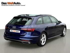 Audi A4 advance 40 TFSI quattro - 59900 лв. - 61302978 3