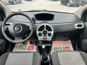 Обява за продажба на Renault Modus 1.2i-GRAND MODUS ~Цена по договаряне - изображение 10