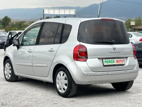 Обява за продажба на Renault Modus 1.2i-GRAND MODUS ~Цена по договаряне - изображение 5