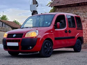 Обява за продажба на Fiat Doblo 1.3 multijet  ~4 800 лв. - изображение 1 | Auto.bg Обява за продажба на Fiat Doblo 1.3 multijet  ~4 800 лв. - изображение 1