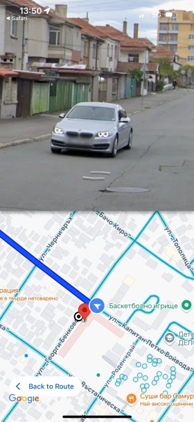 BMW 520 Facelift 2000 - 7300 € / 14277.56 лв. - 13184578 2