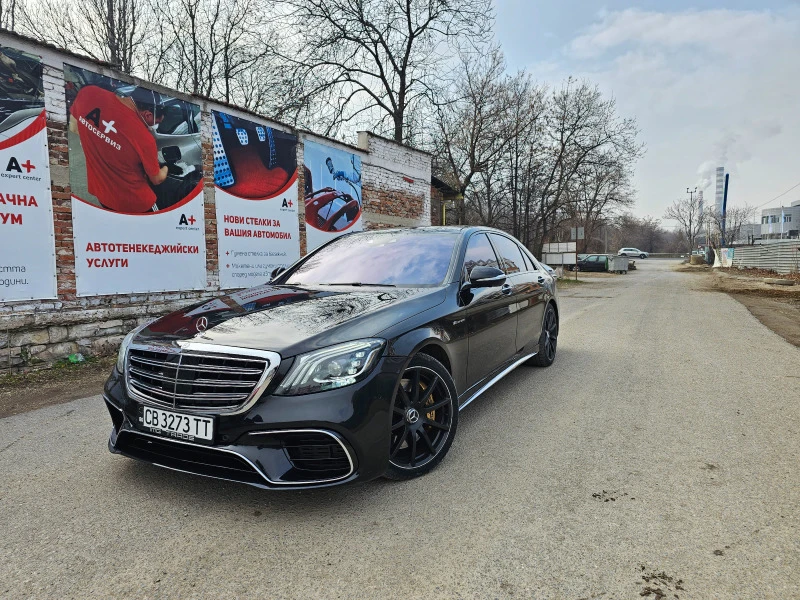 Mercedes-Benz S 63 AMG 6.3AMG 4MATIC LONG TV* PANORAMA* FULL MAX* !TOП! , снимка 8 - Автомобили и джипове - 47329927