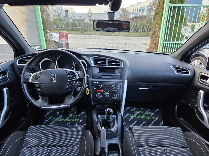 Citroen DS4 1.6 EHdi, снимка 13 - Автомобили и джипове - 47993515