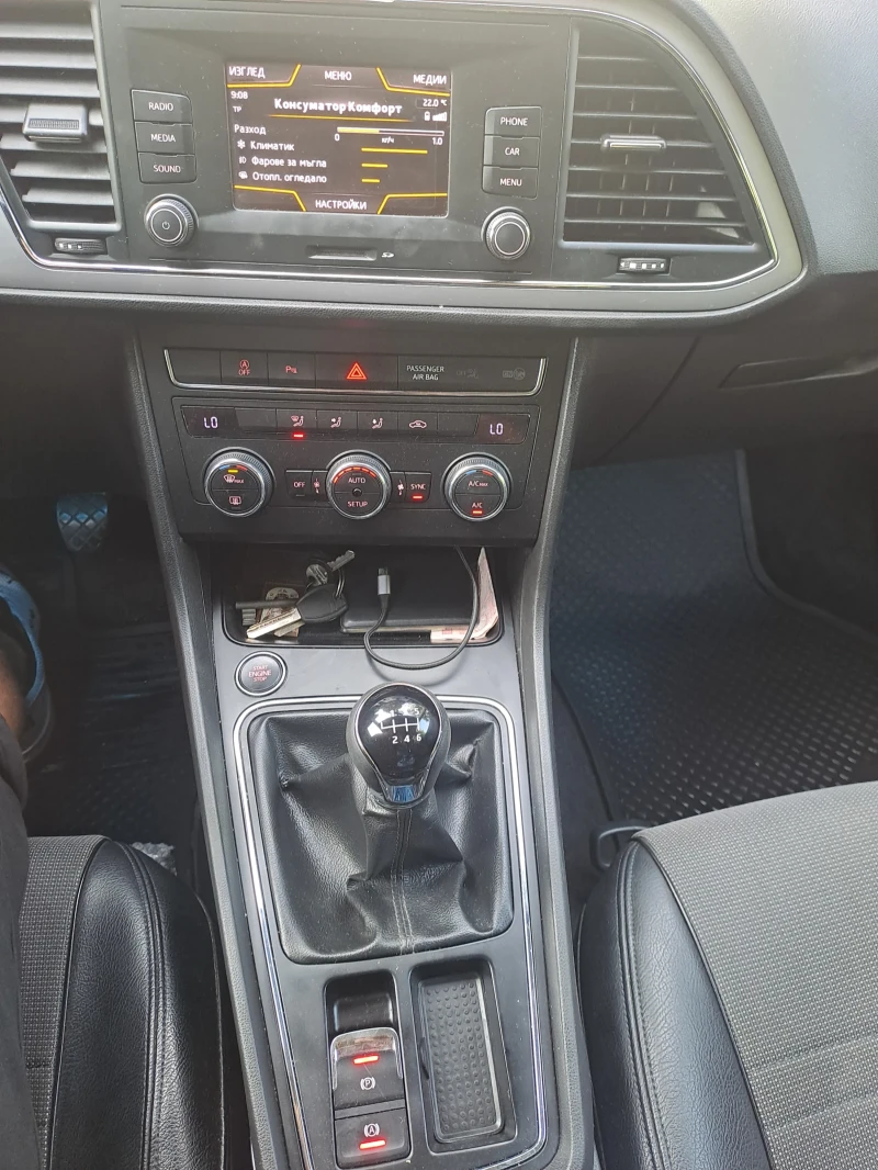Seat Leon 1.5 TGI St, снимка 8 - Автомобили и джипове - 51672293