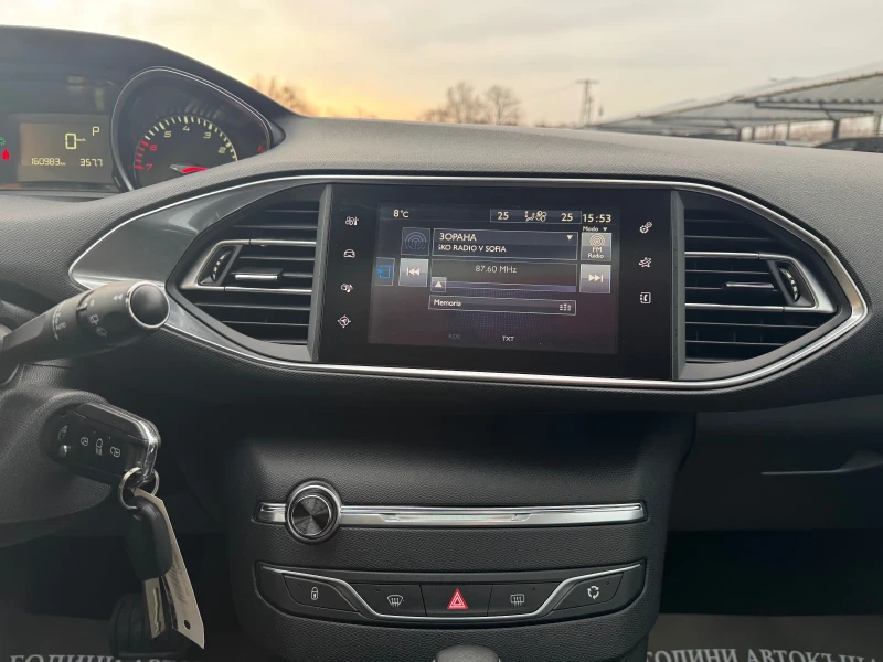 Peugeot 308 1.2i-AUT-LED-XENON-ПАНОРАМА-TOP, снимка 12 - Автомобили и джипове - 52664354
