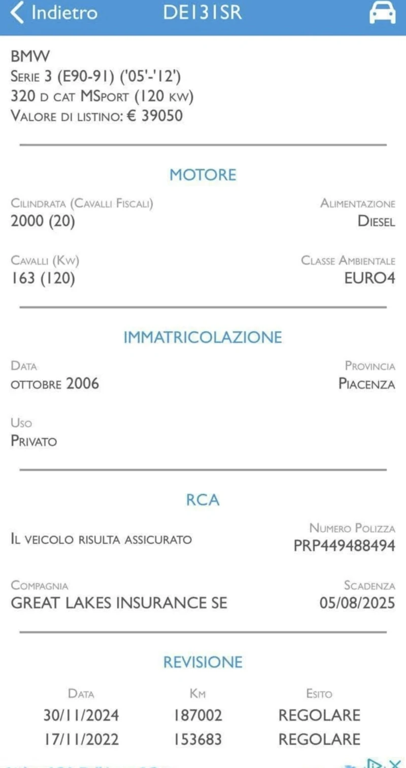 BMW 320 M 163 Le Mans Blu, снимка 15 - Автомобили и джипове - 53452013