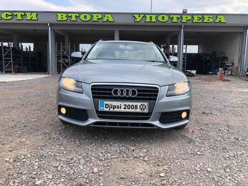 Audi A4 2.0tdi CAG 8 ск *На части* - [1] 