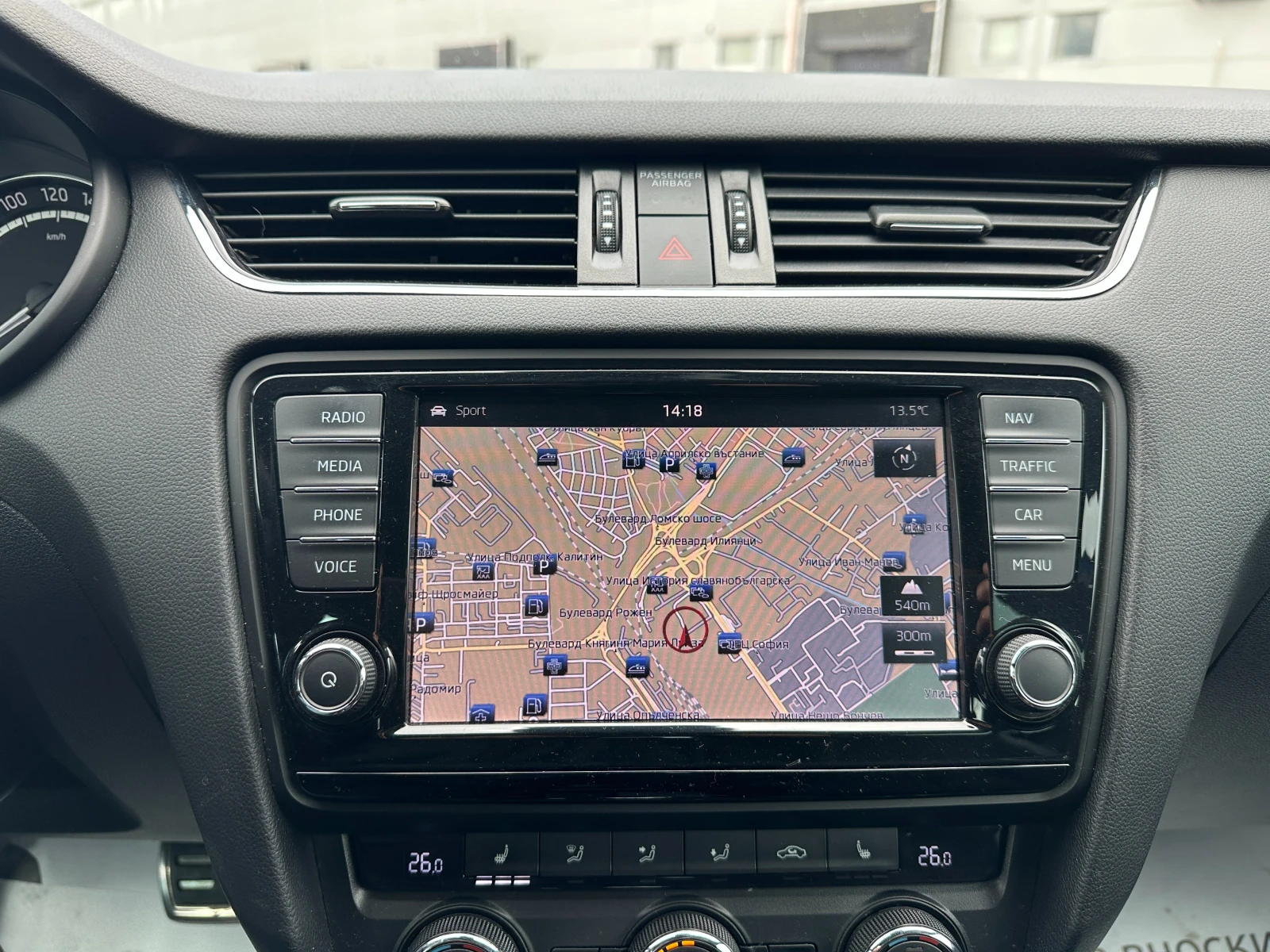 Skoda Octavia VRS/������ ������/��������/������/������/�������� | Mobile.bg � ����������� 14