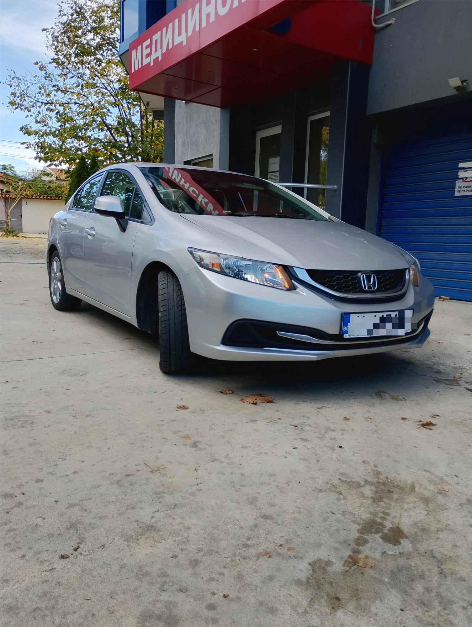 Honda Civic IX gen. 1.8 i-VTEC (142 Hp) AT | Mobile.bg   3
