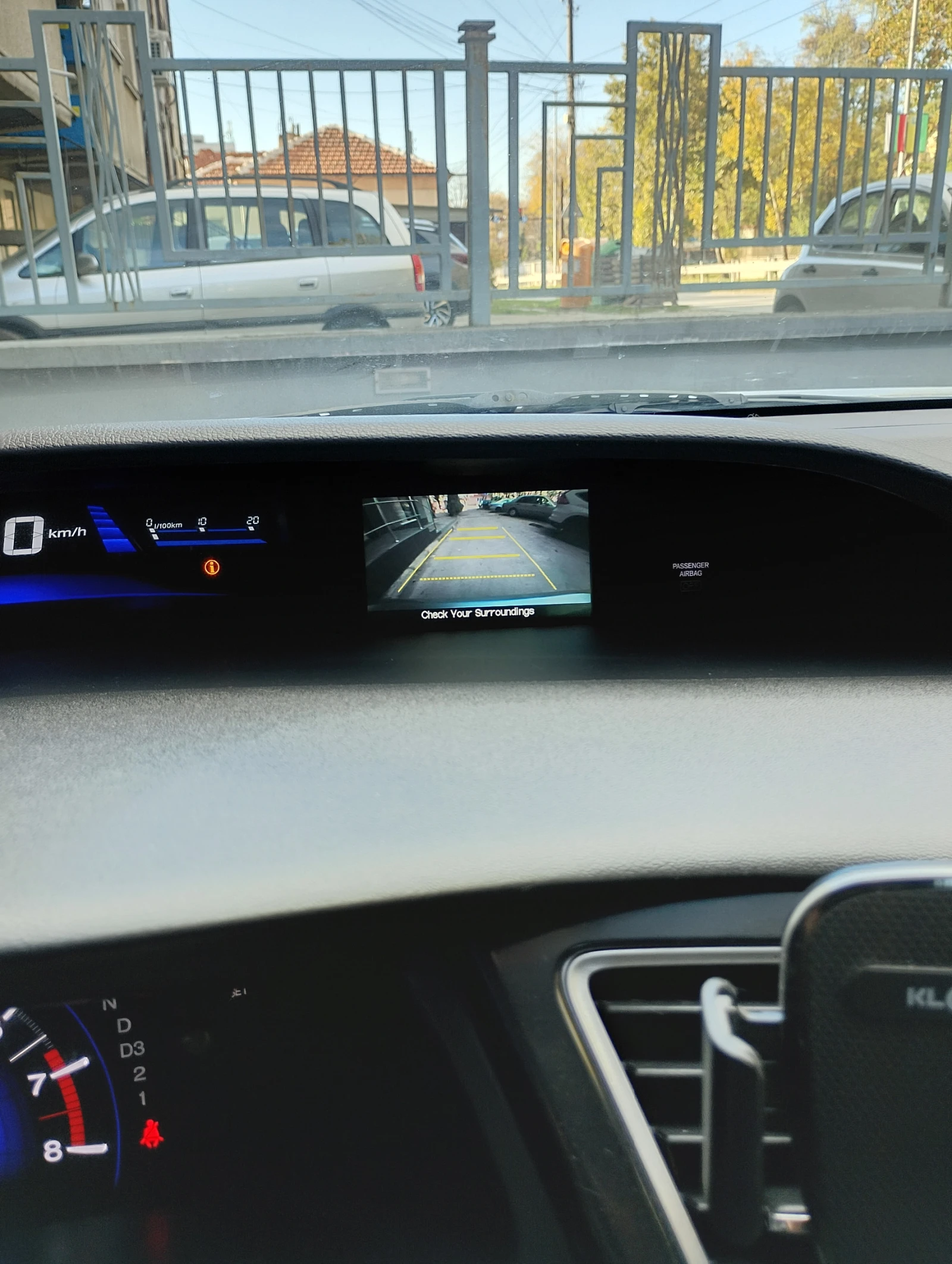 Honda Civic IX gen. 1.8 i-VTEC (142 Hp) AT | Mobile.bg   10