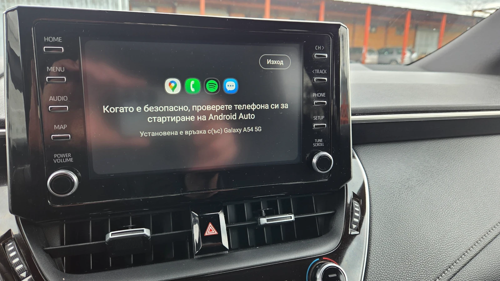 Toyota Corolla TOURING SPORTS 2.0 hybrid  184, снимка 9 - Автомобили и джипове - 53278837