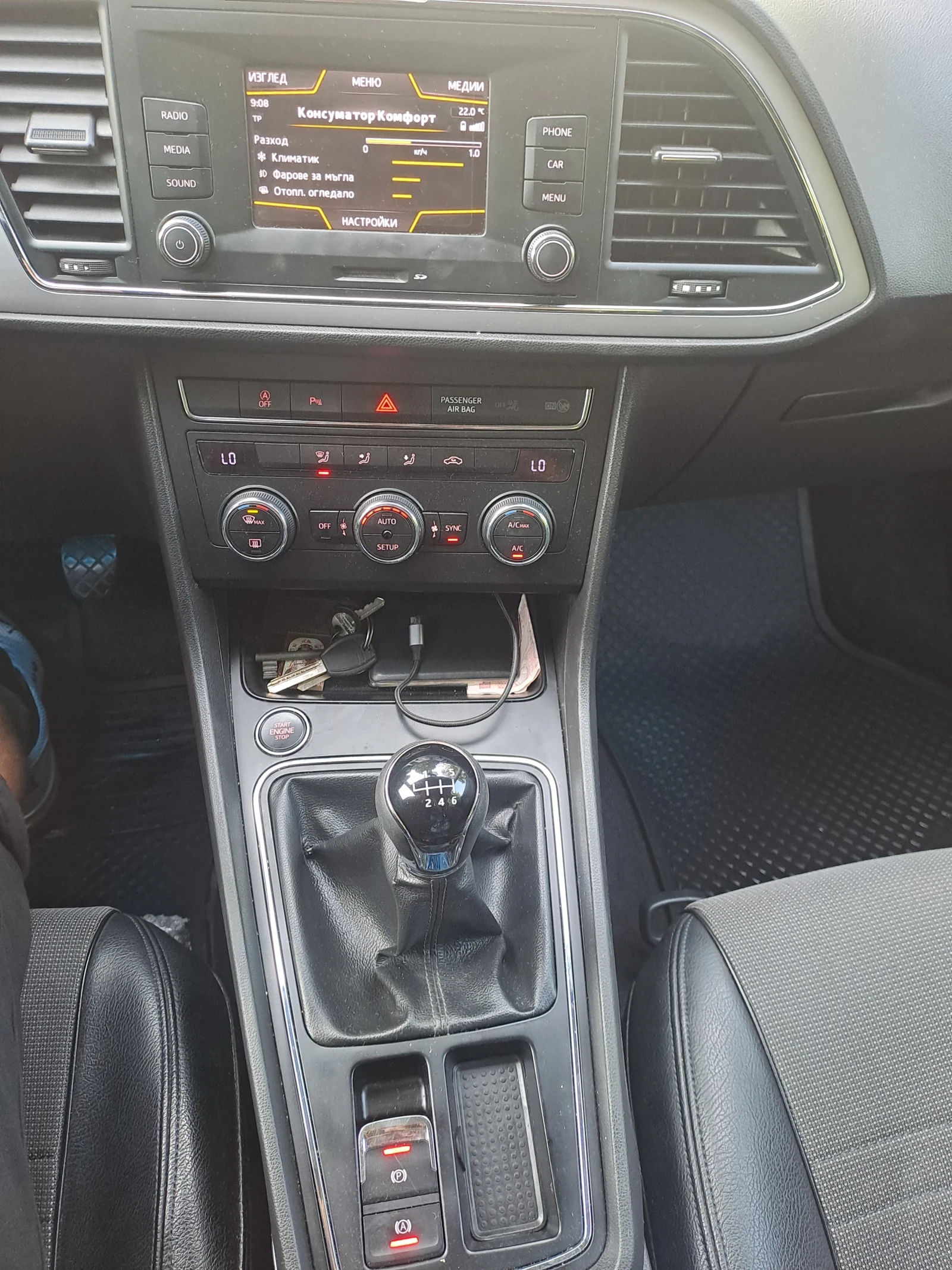 Seat Leon 1.5 TGI St - изображение 9