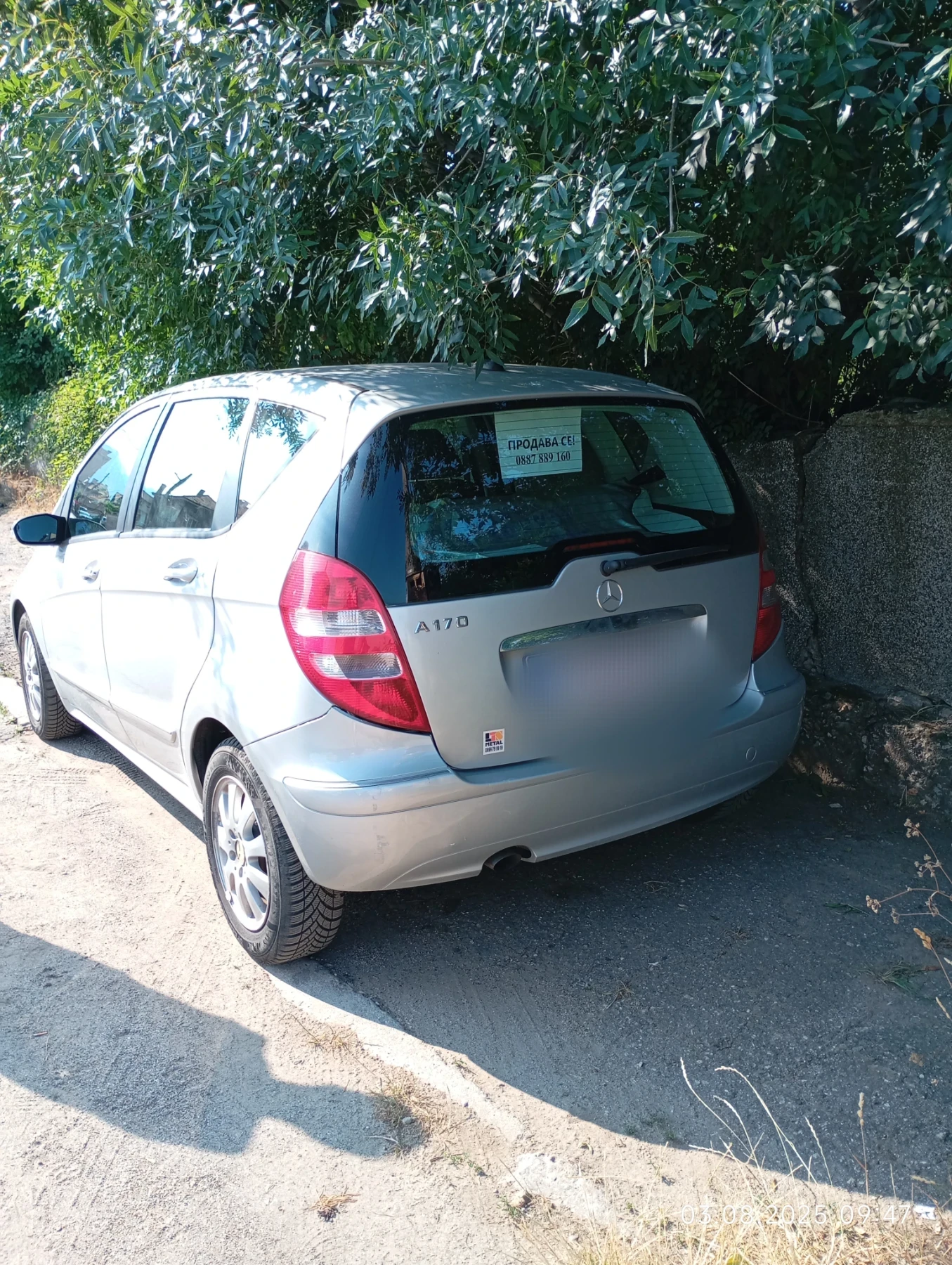 Mercedes-Benz A 170 1.7 - изображение 3