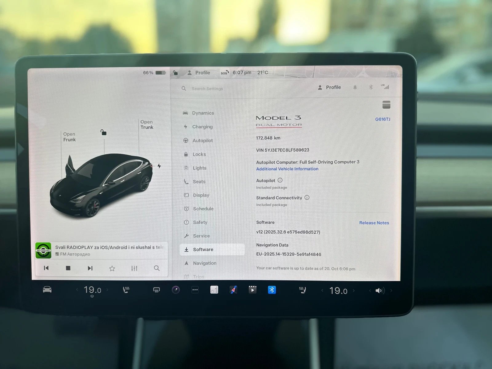 Tesla Model 3 Performance 462 kc./Long range / dual motor / | Mobile.bg — изображение 16