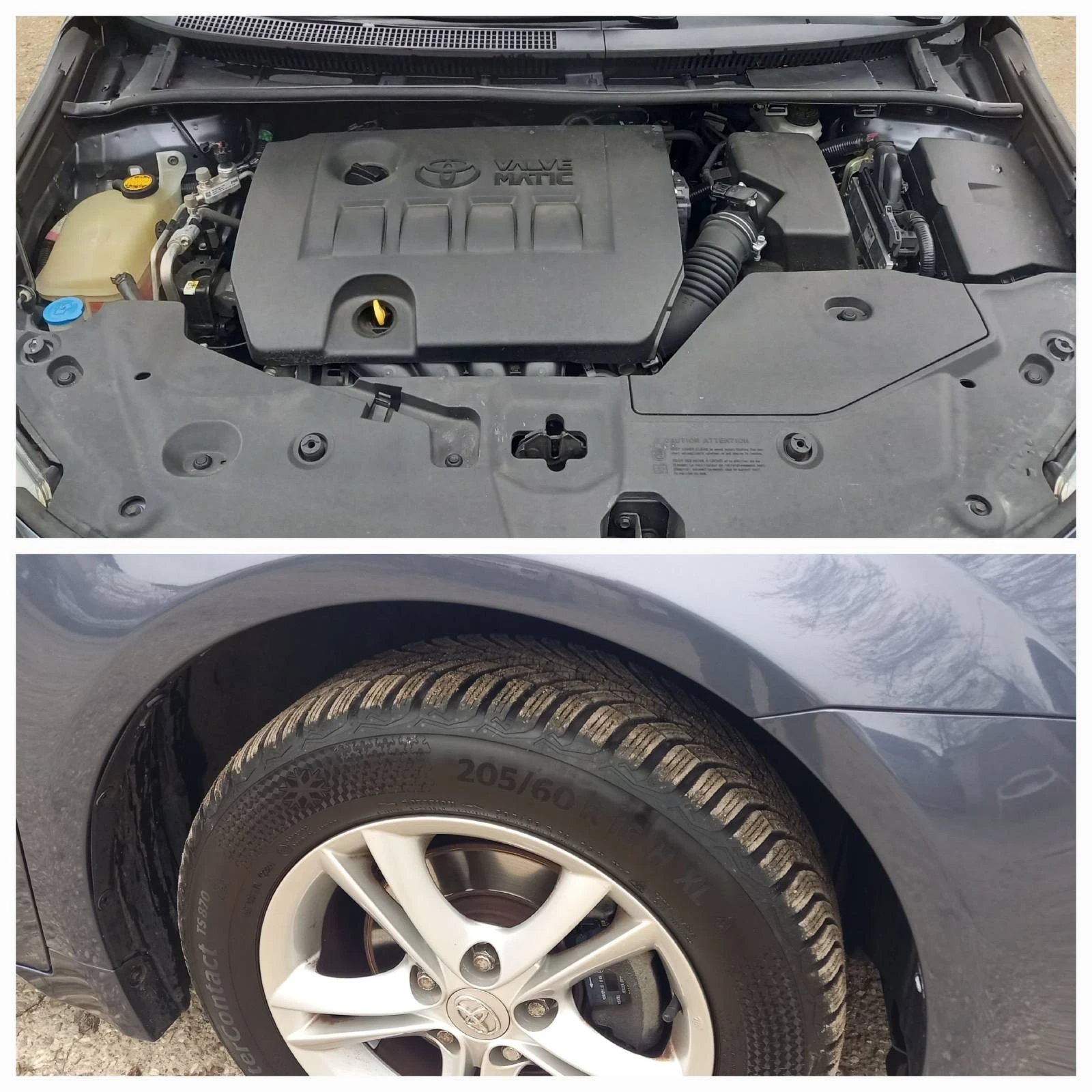 Toyota Avensis 2.0i//152../220000./ | Mobile.bg   16