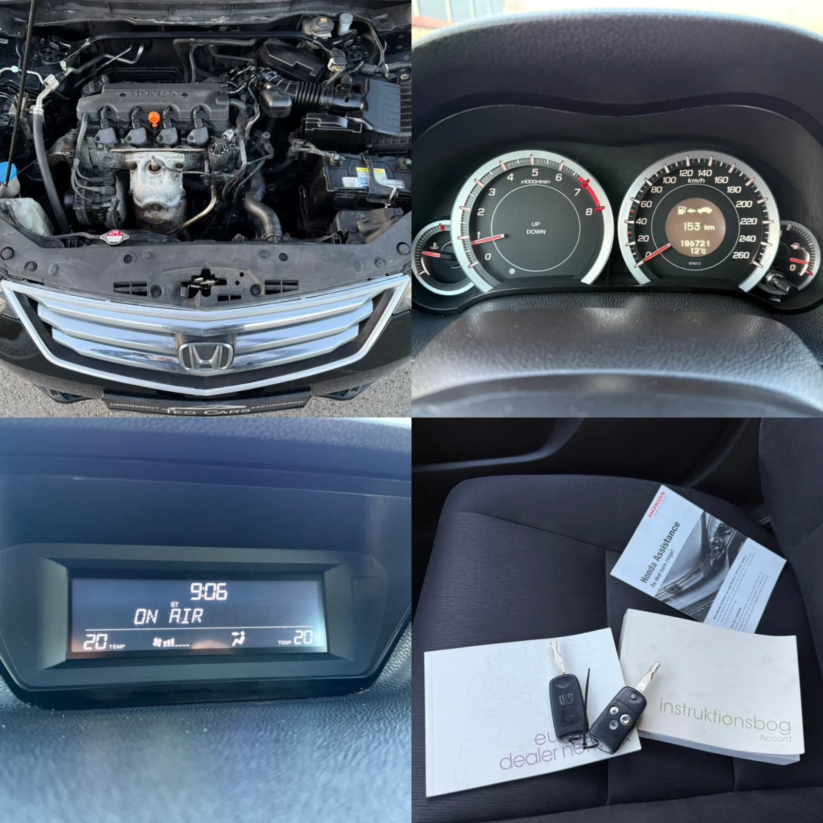 Honda Accord 2.0 i-VTEC 155�.� CLIMATRONIC / PODGREV | Mobile.bg � ����������� 15
